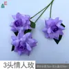 Novo Arranjo de Flores Guia de Caminho para Salão de Casamento Rosa Amante de 3 Cabeças Flor Artificial Decoração de Sala de Estar em Casa Flor Artificial Atacado