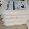 Hp640T Está Disponible en Stock, Grado de Homopolímero Pp de Alto Flujo para Moldeo por Inyección Pp Lyondellbasell Hp640T