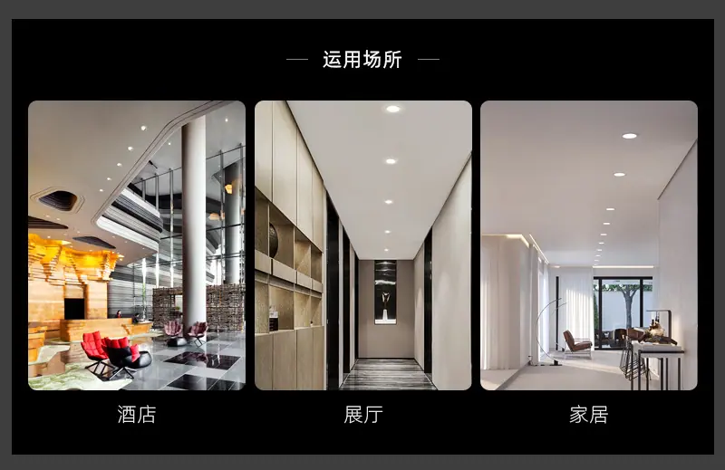 景森详情cp_10