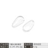 Óculos Almofada de Nariz Airbag Remendo de Nariz Silicone Super Macio Antiderrapante Anti-derramamento Óculos de Sol Folha Altura dos Olhos Almofada de Ar Atacado