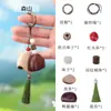 Chaveiro Estilo Floresta com Casca de Fruta Natural Semente de Planta Sino dos Ventos Pingente Kit de Material DIY Artesanal Saco de Produto Acabado Decoração