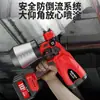 Pistola de Pintura Eléctrica para Hogar Máquina Pulverizadora de Recubrimiento de Pintura Látex Pistola Pulverizadora con Batería de Litio Otro China Continental