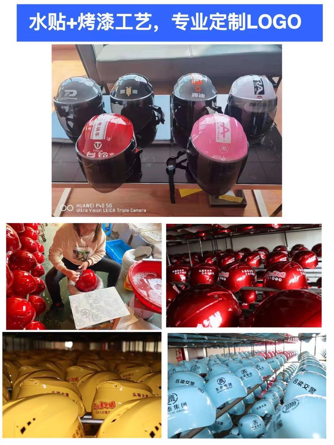 微信图片_20210808090957