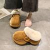 Pantuflas de Algodón Peludas Cálidas con Suela Gruesa Forradas de Lana para Mujer 2025 Nuevo Estilo Otoño e Invierno Mocasines de Media Pantufla para Mujer para Usar Afuera