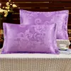 Juego de Almohadas de Algodón para Adultos Funda para Relleno de Almohada Individual Almohada Grande Funda para Almohada Par de Fundas de Almohada Jacquard de Algodón Puro