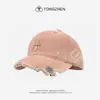 Gorra de Béisbol Metálica Resistente Estilo Retro Americano con Cruz Incisa Rota Elegante Individual Moderna Corona Profunda Gorra Plana para Pareja