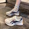Zapatos Forrest Gump de cintura baja para mujer, suela suave, nuevo estilo 2024, zapatillas para correr, zapatos casuales Torre que combinan con todo, zapatos casuales para exteriores