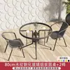 Mesas e Cadeiras de Exterior, Conjunto de Mesa e Cadeiras de Exterior para Varanda, Mesas e Cadeiras Modernas de Ferro Forjado para Jardim Pequeno, Mesinha de Café, Mesas e Cadeiras para Pátio Exterior