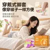 Esquentador de Pés com Vapor Herbal Juwantang com Múltiplos Sabores, Aquecedores de Pés Vestíveis Anti-Queda para Alívio dos Pés
