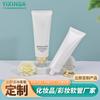 Tubo de plástico para limpiador facial, tubo redondo para crema de manos, exfoliante, loción corporal, material de embalaje, tapa de rosca galvanizada acrílica.