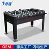 Mesa de Pebolim, Máquina de Futebol de Mesa, Mesa de Jogo Brinquedo, Equipamento de Futebol, Atacado Direto da Fábrica, Mesa de Futebol para Uso Doméstico