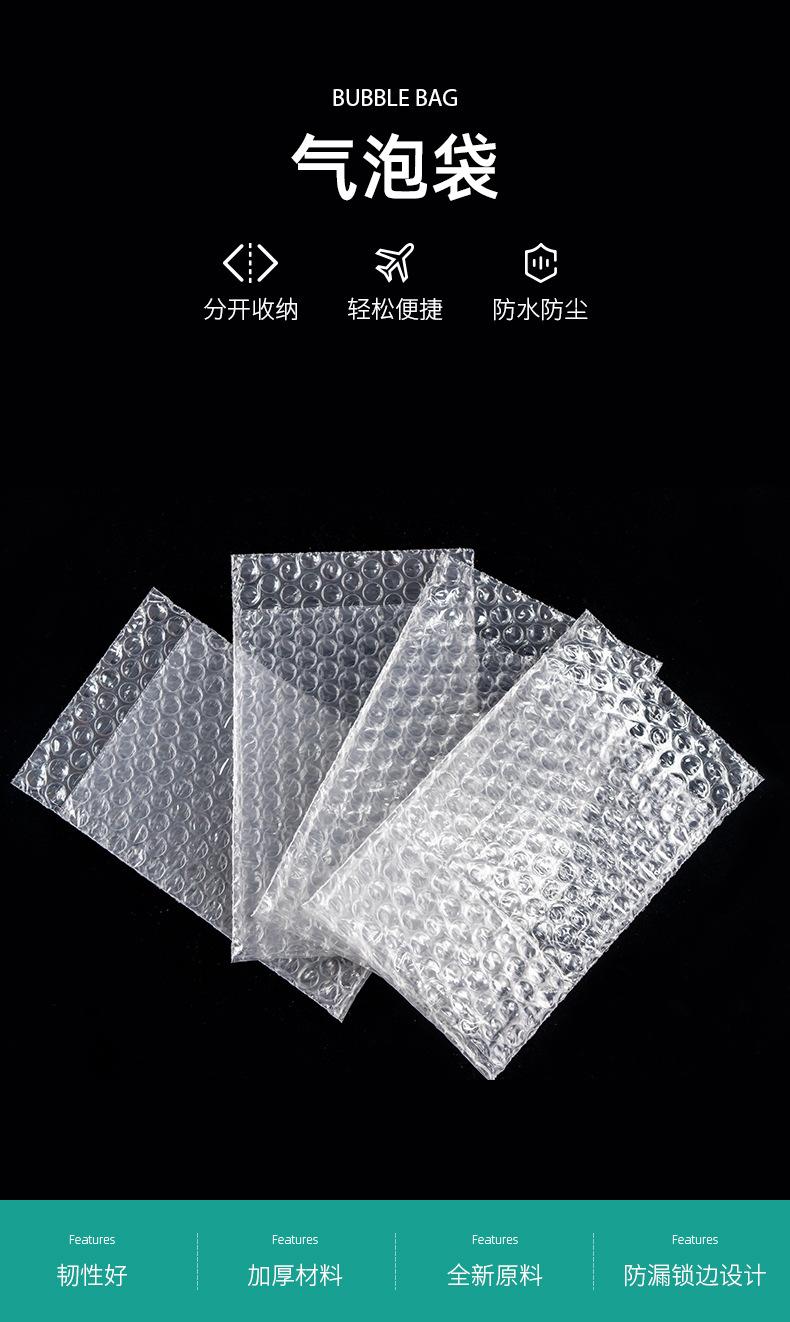 卓盛包装---详情_01.jpg