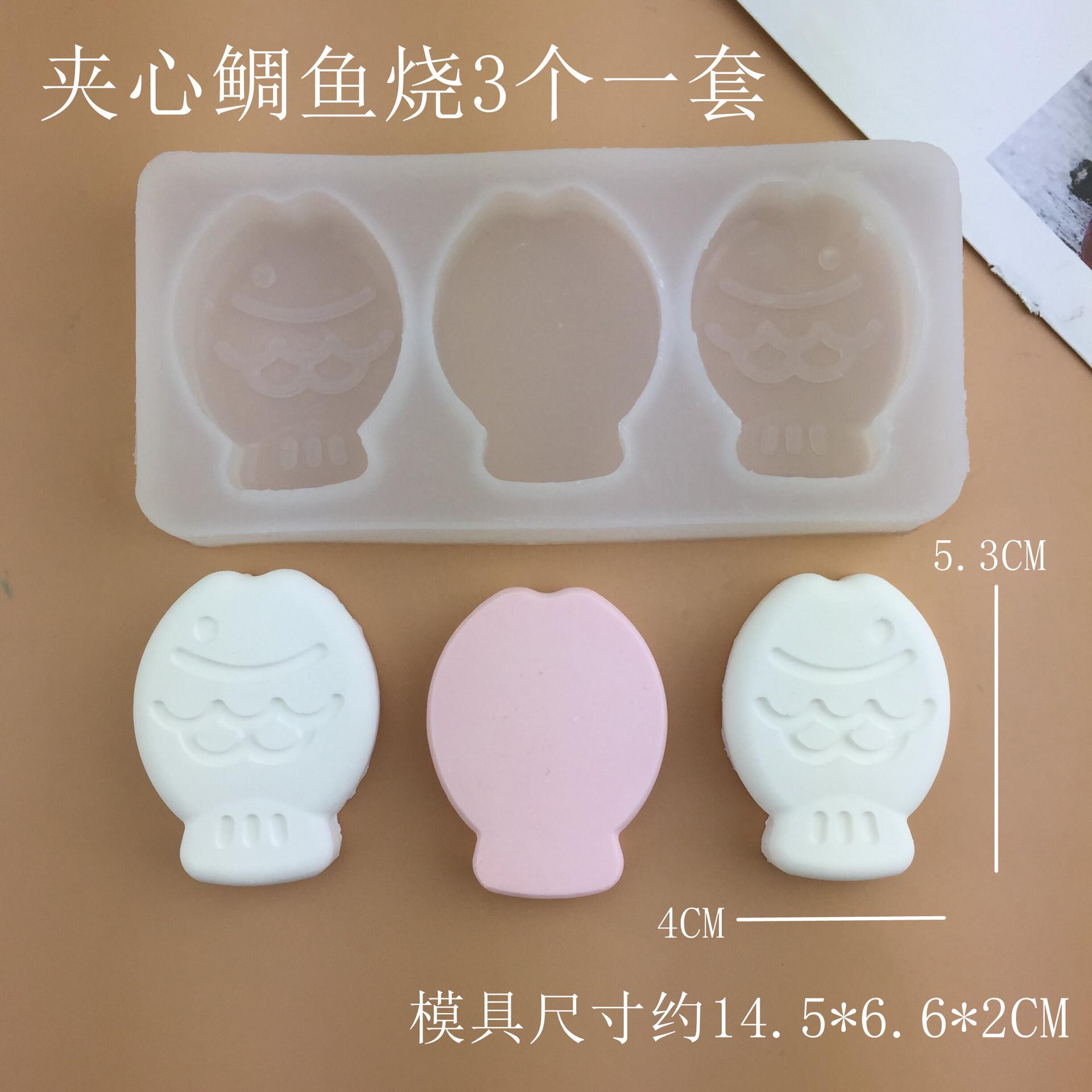 8873苏客_副本_副本