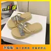 Sandálias de Praia Versáteis, Chinelos de Plataforma Fashion com Solado Grosso e Pérolas para Uso ao Ar Livre, Novo Estilo Verão 2026, Combinados com Saias, Bordados