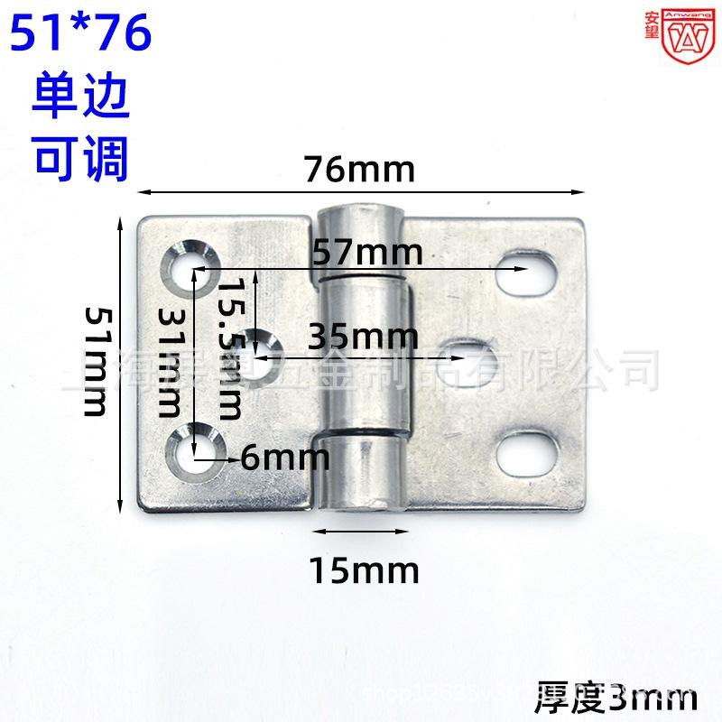 13附50-76