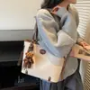 Bolsa Tote Versátil Transfronteriza para el Día a Día, Bolso de Moda Nuevo para Mujer, Bolso de Hombro Casual de Gran Capacidad, Bolso Grande para Mujer