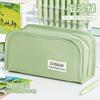 Estuche transparente se puede poner club yum miedo bolsa de dolor oculto caja de papelería color sólido gran capacidad alto valor de color nicho nuevo