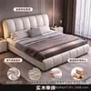 Tecido tecnológico ecológico sem formaldeído couro cama grande cama estofada grade de listras verticais moderna quarto principal da casa sem odor cama de casal