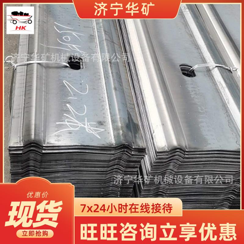 QQ截图20200718114954