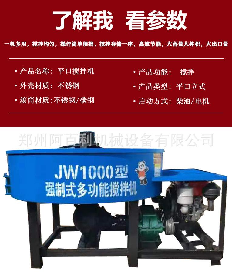详情页3.jpg