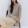 Malvavisco del Mundo ~ Hilo de Color Mixto de Lana de Cachemira de Seda Herbalife Amara Engrosado de 3 Hebras Punto de Cuello Redondo Normcore para Mujer