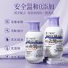 Champú anticaspa con sulfuro de selenio Three Magic Hair Craftsman, champú limpiador de folículos pilosos, control de grasa, champú esponjoso, productos genuinos al por mayor