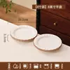 Color de Esmalte Blanco Blanco Puro Minimalista 2026 Nuevo Bol de Arroz Cerámico Set de Platos y Tazones para el Hogar Vajilla Alto Valor Estético