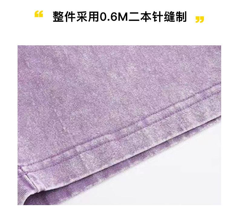 详情_07.jpg