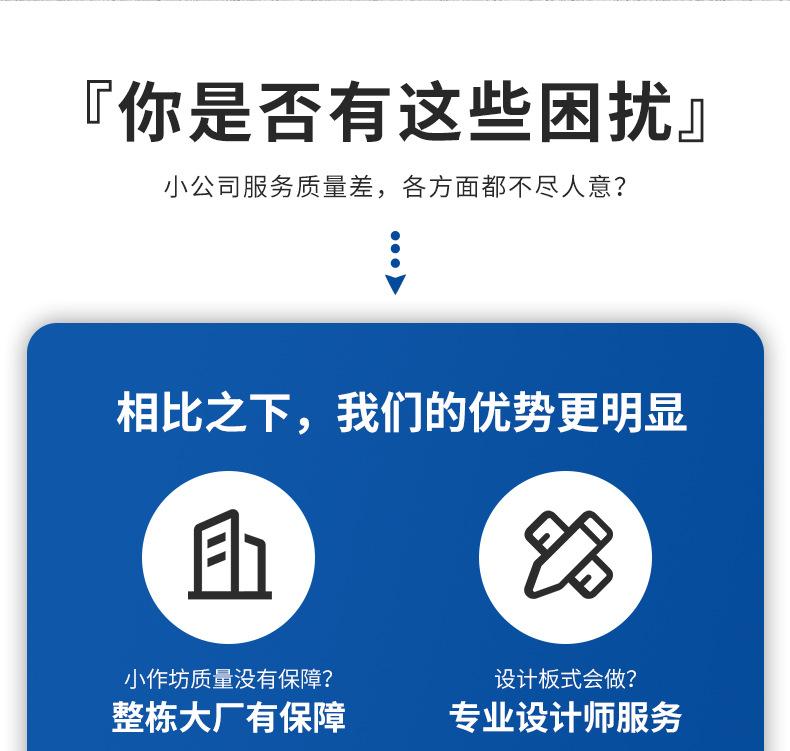 18针荧光黄PU手套_03