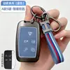 Funda para Llave de Coche Jaguar XFL Carcasa XEL F-PACE Metal F-TYPE Carcasa de Gama Alta I-PACE Uso XJ Hebilla XE Hombres Mujeres
