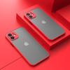 Adecuado para funda de teléfono iPhone 18 Pro Max, Acabado mate tipo piel, Anticaídas, Cobertura total para iPhone 17, Funda protectora semitransparente para iPhone 16
