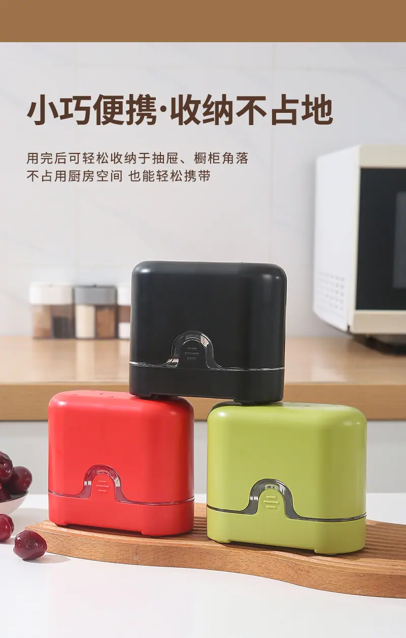 樱桃去核器_11