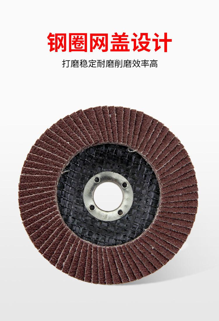 详情页_07.jpg