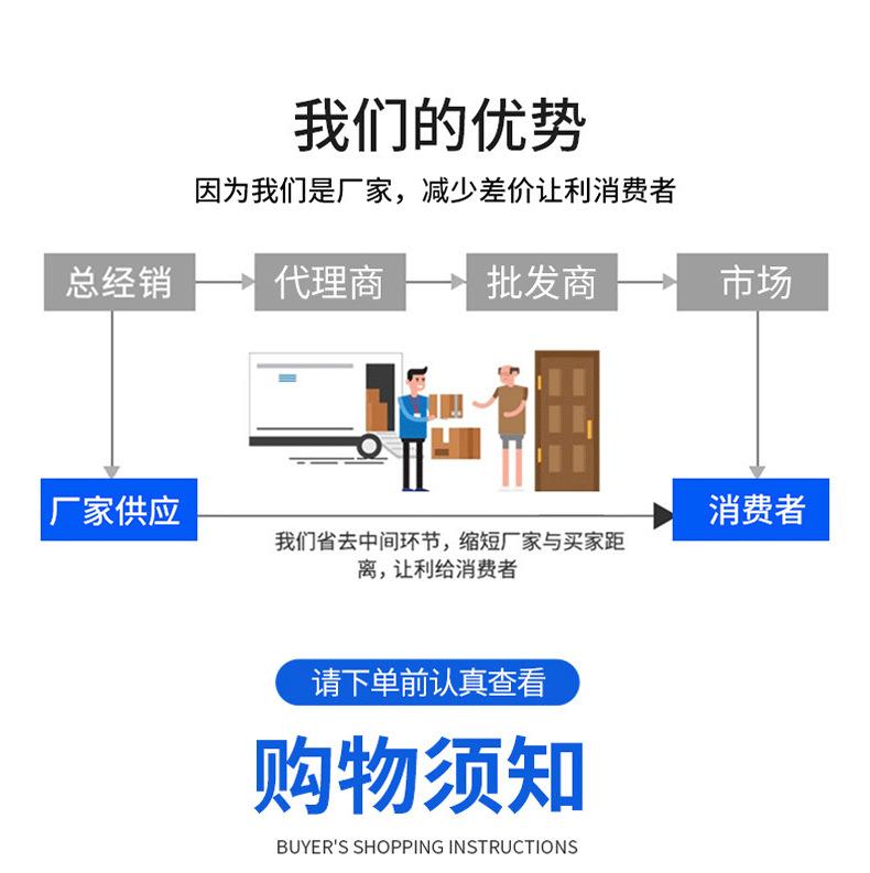 公司介绍详情_05.png