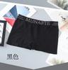 Ropa interior bóxers para hombre de cintura media talla grande deportivos sin costuras cómodos transpirables de secado rápido bóxer ropa interior para hombre venta al por mayor transfronteriza