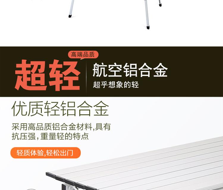 9053详情图片_05