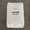 ABS Blon Technology KF730 Inyección Plástico de Grado General Materia Prima Gránulos Alto Brillo Aplicación en Electrodomésticos Piezas de Automóvil