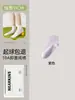 Calcetines de Verano Finos para Mujer 100% Algodón Puro Hasta la Pantorrilla 2026 Nuevo Estilo Popular Antibacterianos Sin Costuras para Maternidad Blancos Slouch
