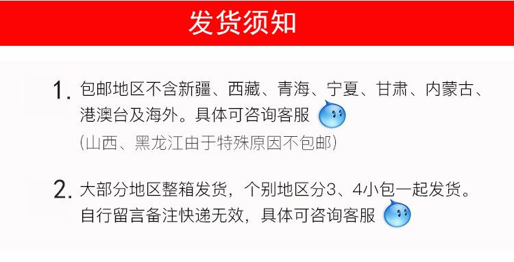 警示语黄色字母封箱胶带_13_02