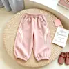 Pantalones largos para niños 2026 primavera y otoño nuevo estilo niños estampado de dibujos animados coreanos pantalones casuales pantalones jogger para bebé marca de moda para niñas