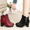 Botines de Mujer para Otoño/Invierno 2026 con Tacón Alto y Pedrería Piel Suave Antideslizantes Con Forro de Terciopelo Calientes Para Madres de Mediana Edad Tacón Grueso Botas de Cuero y Algodón
