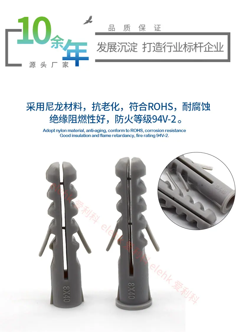 组合_02