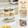 Caixa Plástica Transparente Selada para Armazenamento de Grãos Domésticos, Lanches e Produtos Secos para Cozinha, Caixa Organizadora