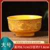 Cuenco de Cerámica para Ofrendas para el Culto, Ocho Cuencos Auspiciosos para Ofrecer a Buda, Cuenco Especial para Ofrendas en el Hogar, Cuenco de Agua para el Bodhisattva Guanyin