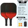 Raqueta de Pickleball de Fibra de Vidrio de 16 mm Roja Estilo Panal Raqueta de Pickleball Profesional para Adultos Juego para Exteriores Lote de Fábrica