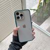 Nueva Transparente Cristalina Tres-En-Uno Adecuada para Iphone16Promax/15/14/13/12 Funda para Teléfono Móvil Anticaída