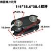 Shrapnel Oval de Flor de Ciruelo Diente Doble Tubo Interior de Tuerca para Muebles Tuerca Interior Conector de Tubo Redondo Estante de Almacenamiento Tuerca