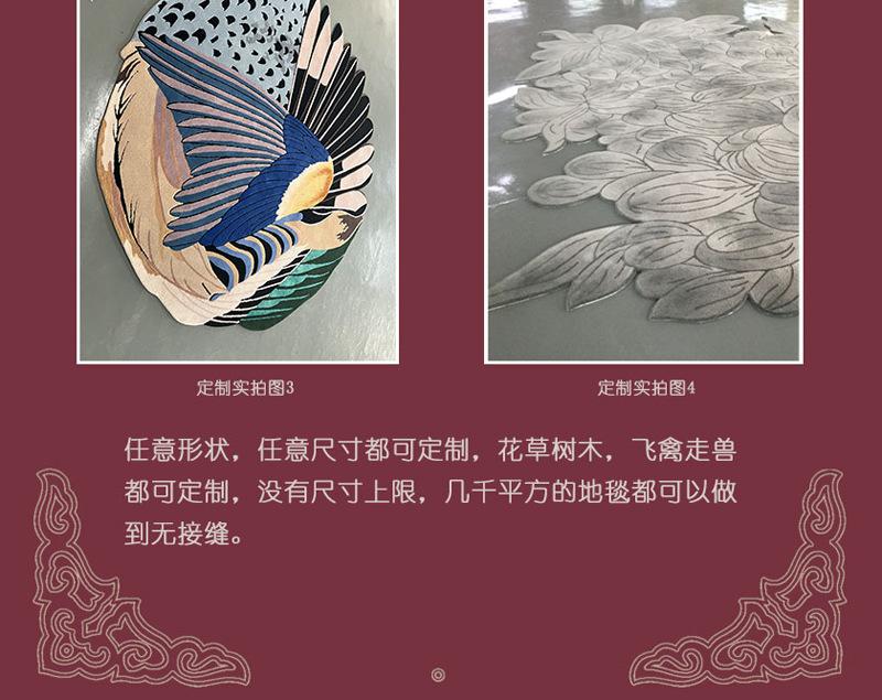 酒店工程尼龙印花地毯满铺宴会厅宾馆整铺房间包厢通铺大堂全铺