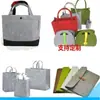 Bolsa de Fieltro Grueso Multicolor, Nueva y Moderna Bolsa de Fieltro, Bolsa Grande de Capacidad para Viajes y Compras, Suministrada por el Fabricante