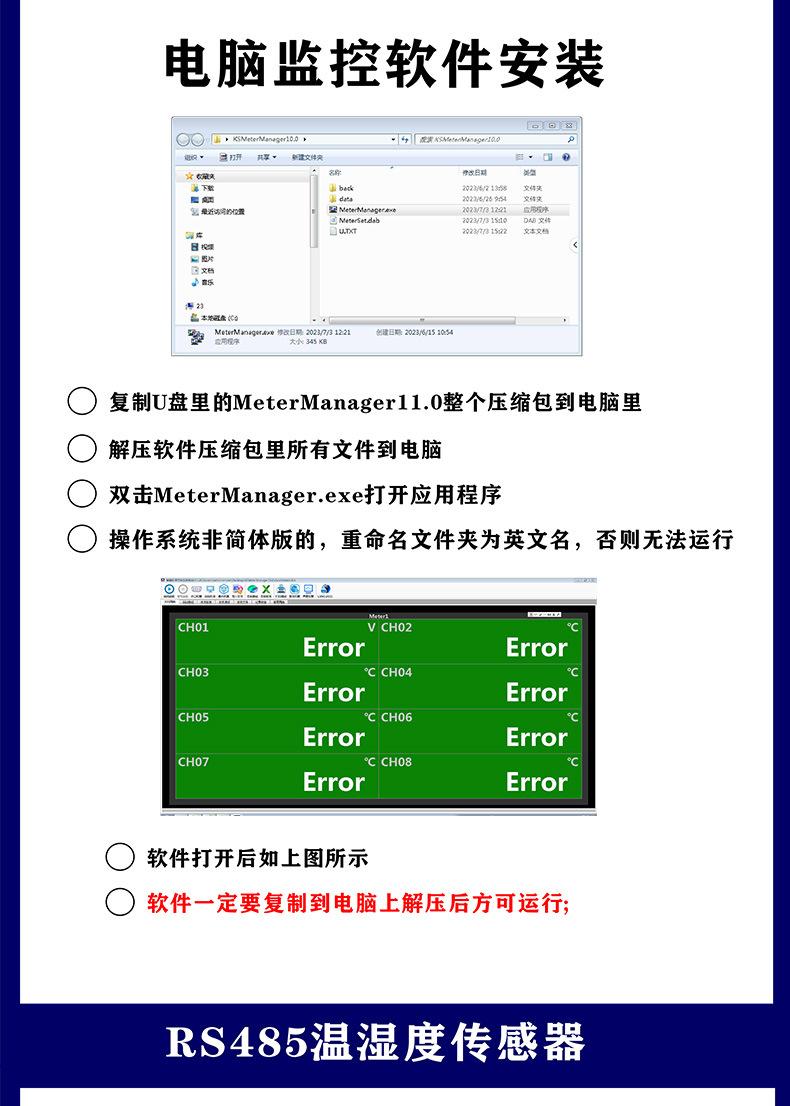 未标题-1_10.jpg